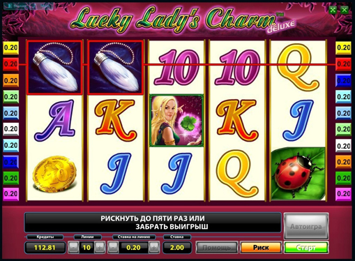 Premi di slot Lucky Ladys Charm Deluxe
